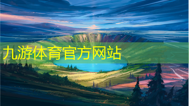 天津城市绿化树苗价格表