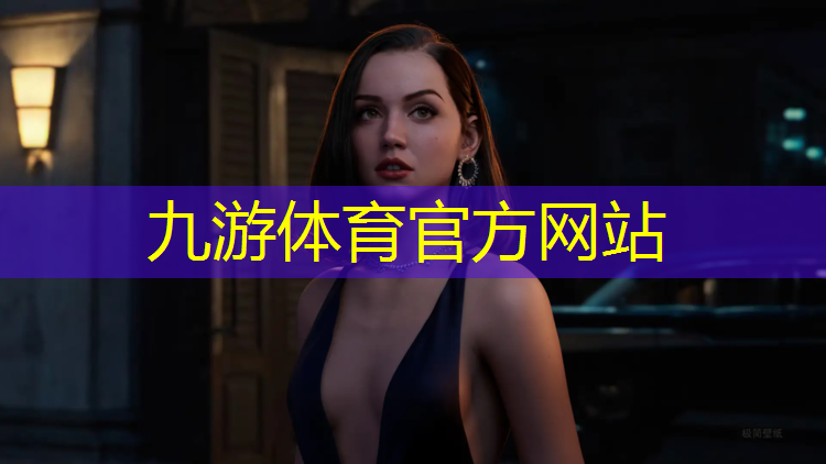 廊坊园林绿化处待遇