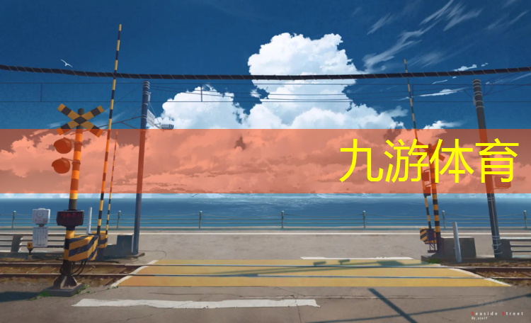 应城园林绿化工程