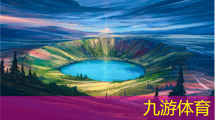 南安园林绿化工程公司姜伟简介