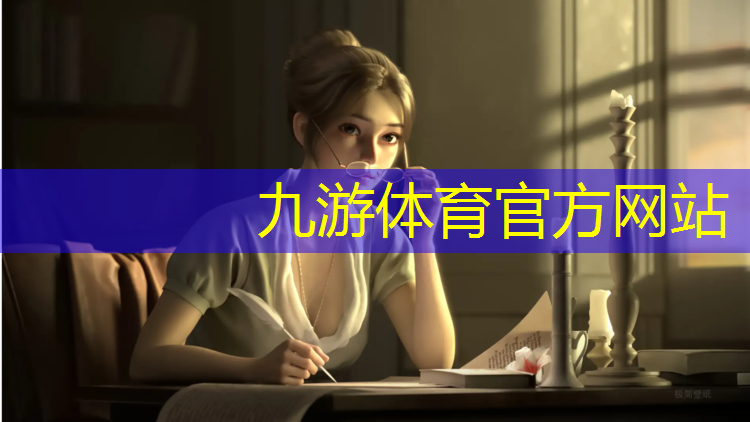 宿迁春景绿化工程招聘电话