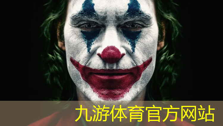 吴江绿化和市容局副局长