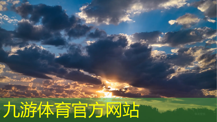新疆城市绿化常规管护工作