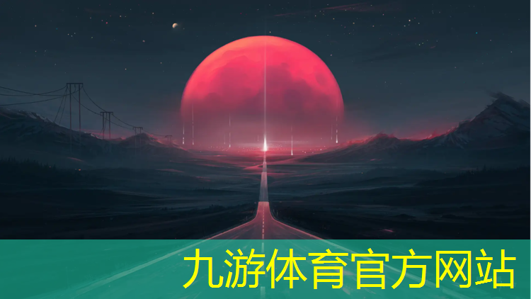 安陆园林绿化有限公司工资
