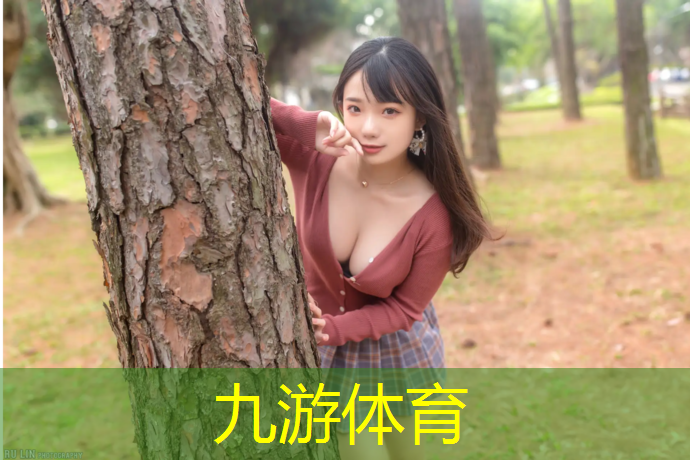 华蓥园林绿化工程公司姜伟简介