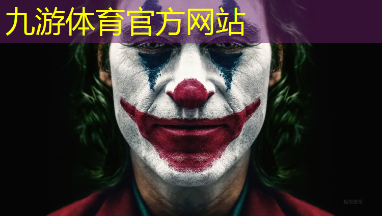 建阳城市绿化常用苗木标准