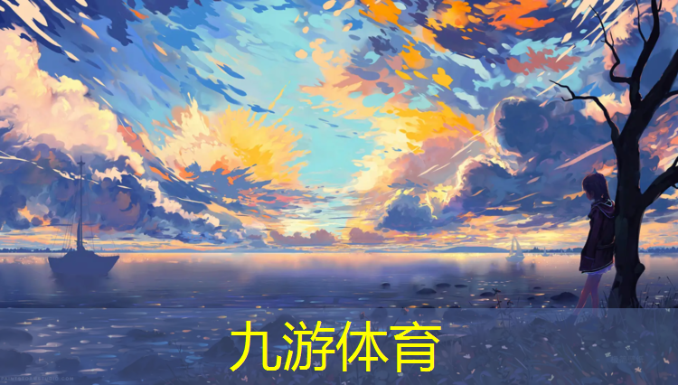巴中绿化有限公司中山分公司
