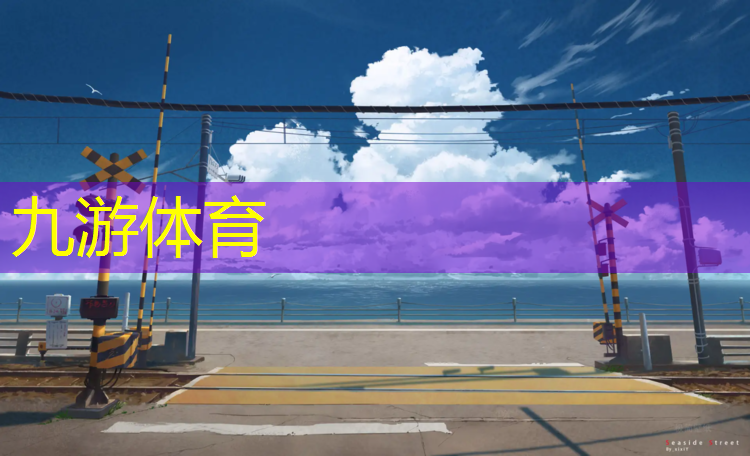 四川绿化工程加盟条件