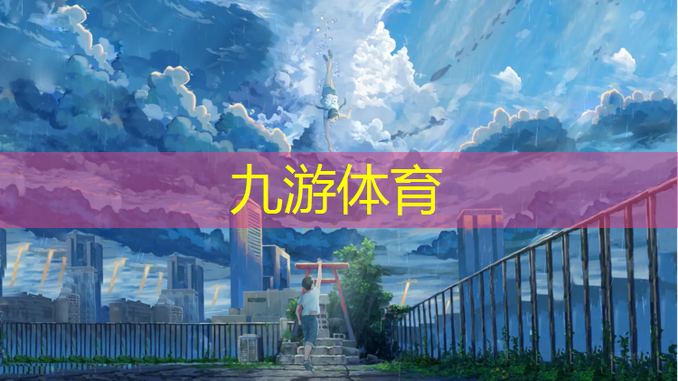 宁河城市绿化养护质量标准