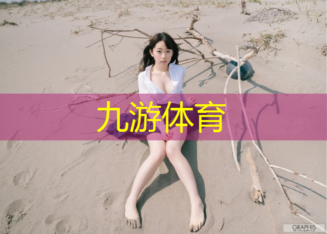 岳阳附近哪里有绿化草坪卖场