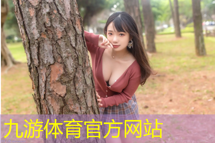 市政绿化工程腐败案例