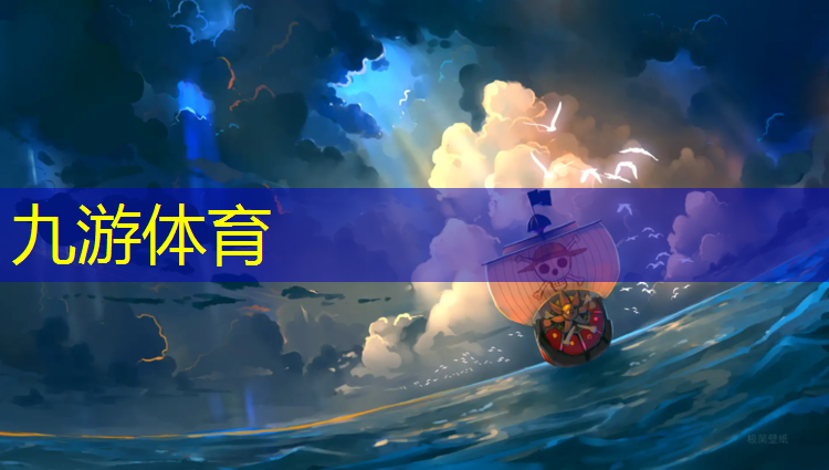 奉化绿化养护公司