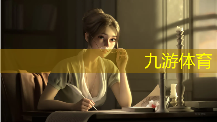 张家港市园林绿化办公室