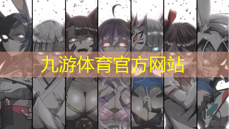 探秘城市绿化教案反思中班