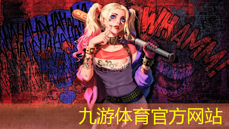 唐山城市绿化三级资质要求