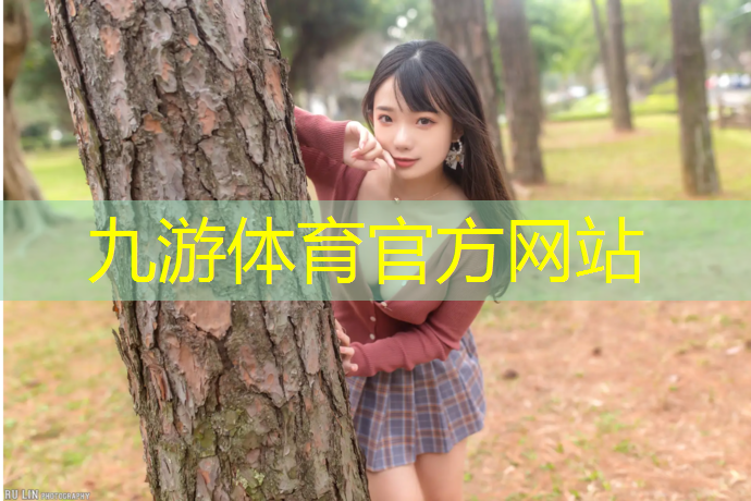 宝坻城市绿化灌木品种