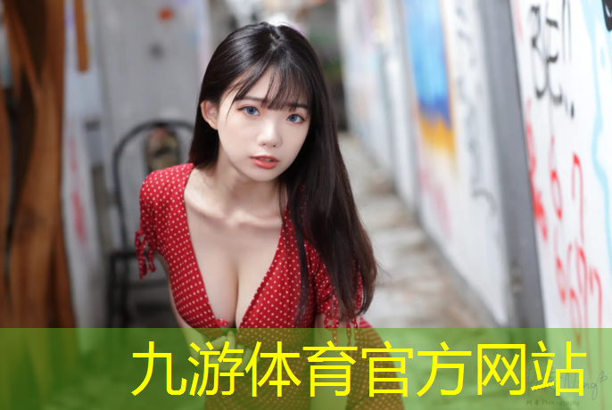 新增绿化工程