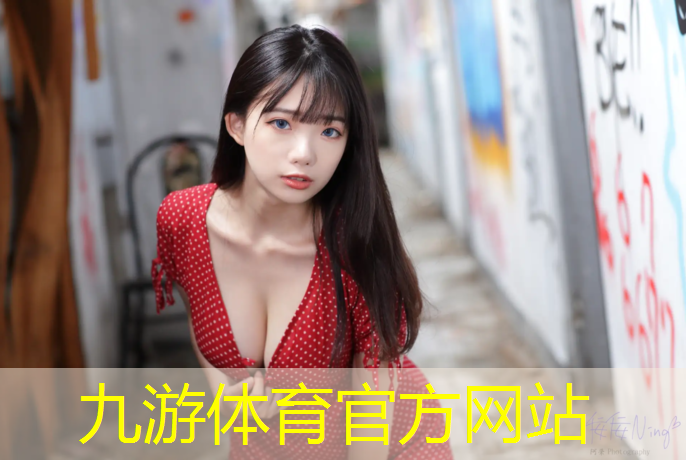屋顶防水绿化工程合作