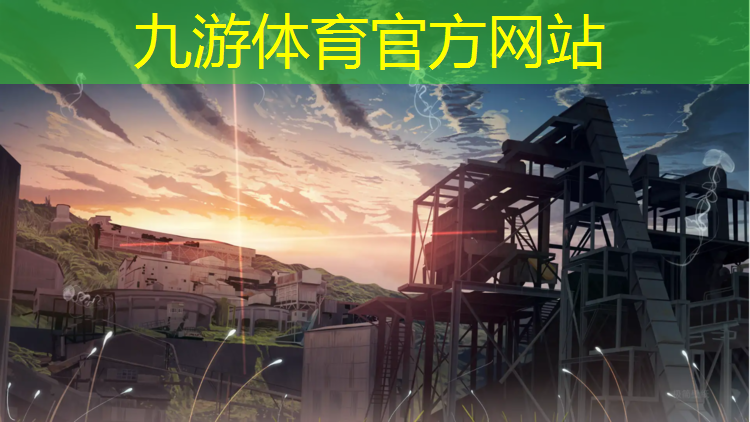 天津市绿化工程监理