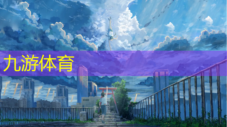 文昌园林绿化工程施工