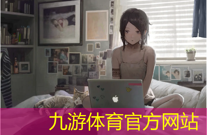 南充绿化有限公司合肥分公司
