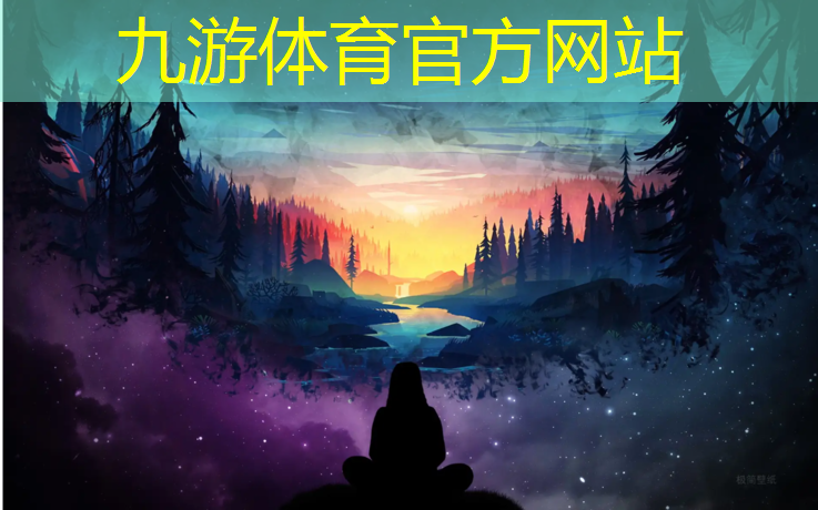 义马绿化苗木基地在哪个城市