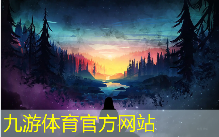 信阳小区绿化工程文案标题