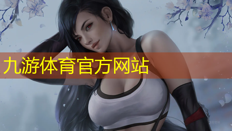 园林绿化工程干嘛的
