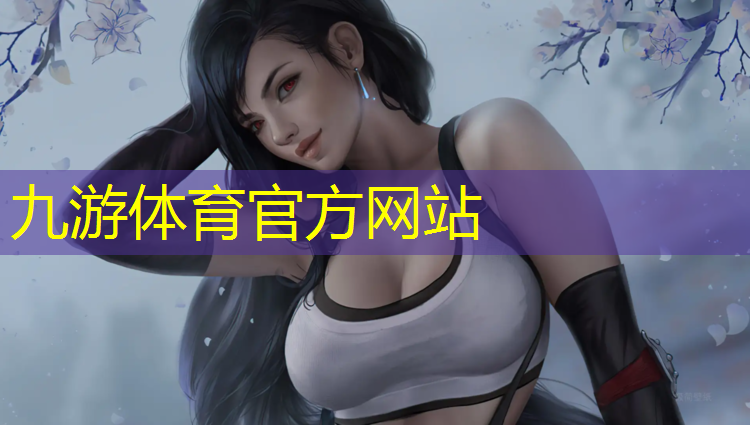 徐州国家园林绿化工程