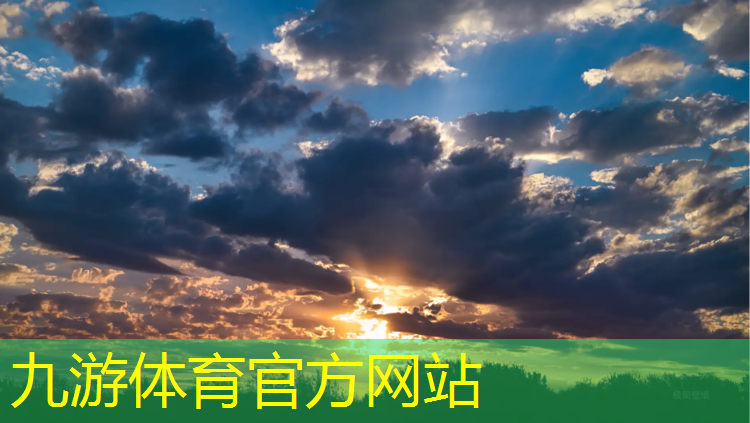 园林绿化工程外业资料