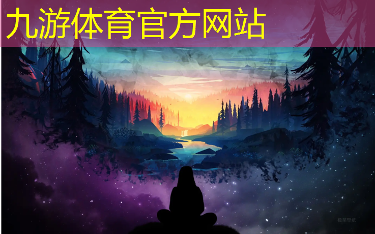 园林绿化工程改造造价