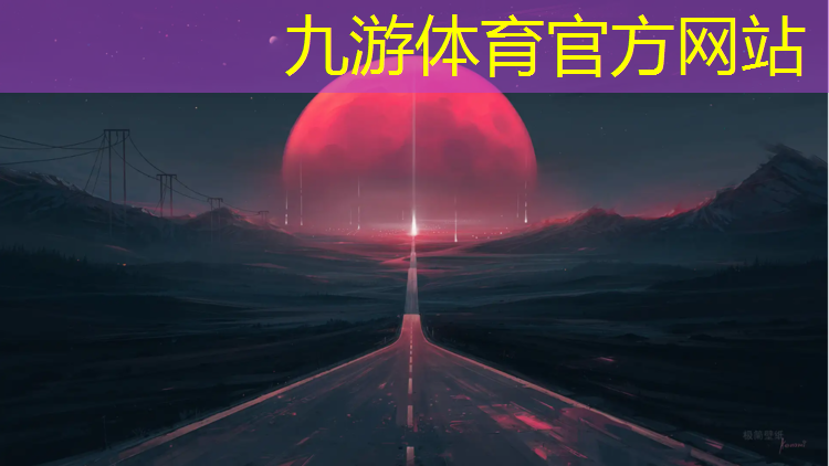 云南保山绿化工程