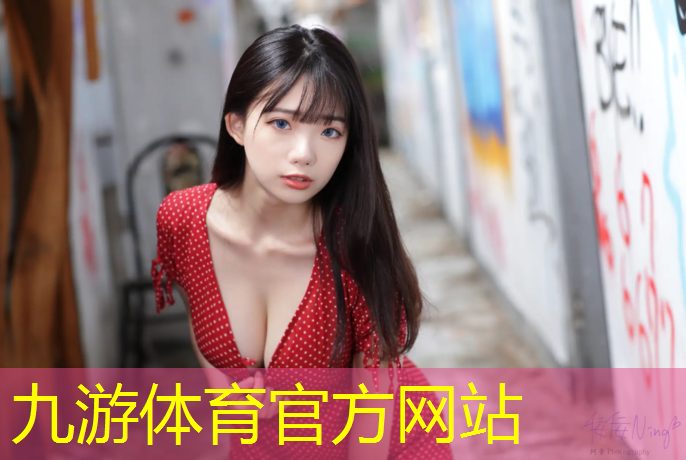 园林城市与城市绿化
