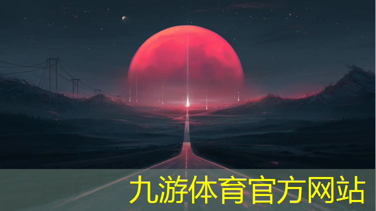 伊川县南环路绿化工程招标