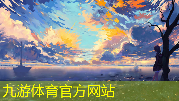 园林绿化工程水景工程