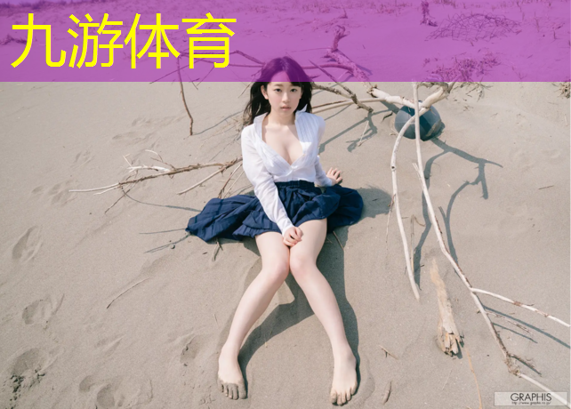 县市级园林绿化工程