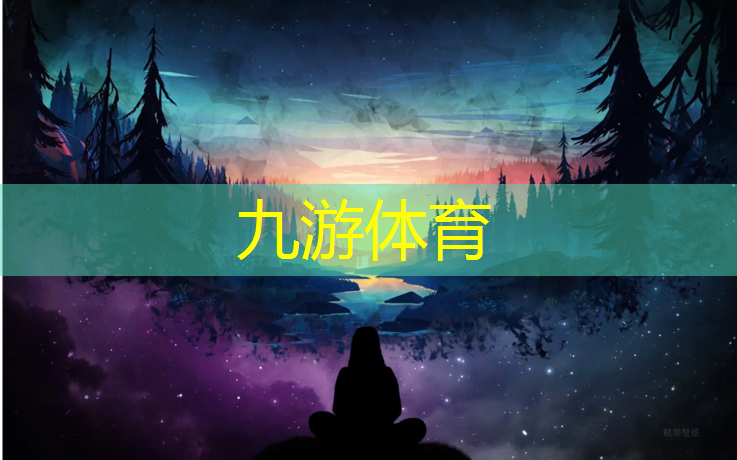 越南城市绿化树种