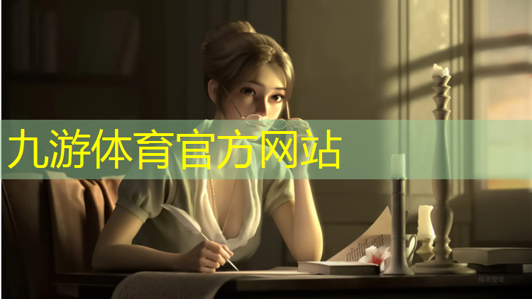 信阳招标绿化工程