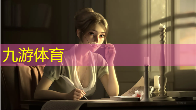 园林区绿化工程管理办法