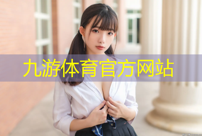 园林绿化工程验收阶段质量