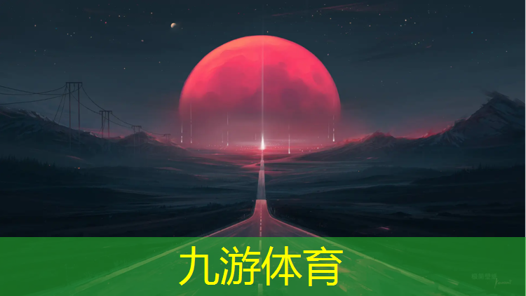 园林绿化工程项目组织结构