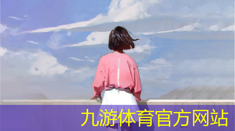 园林绿化工程师考几科