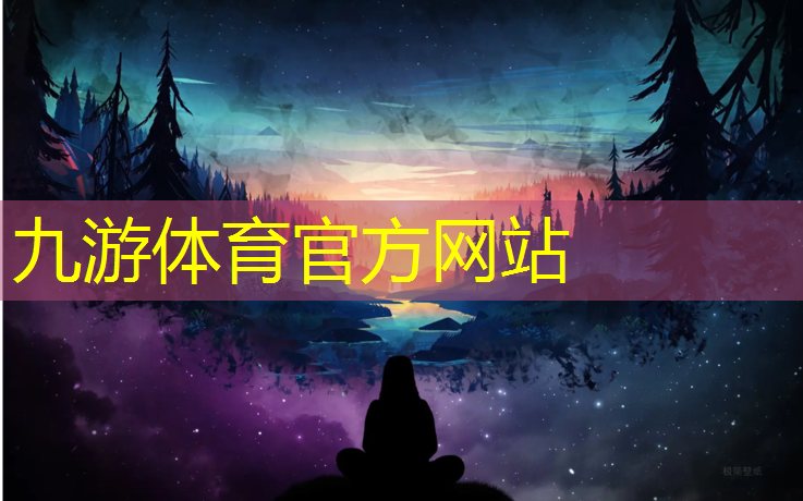 徐汇区植物园绿化工程施工