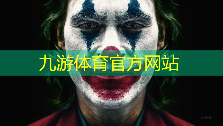 新余景江花园铲除绿化工程