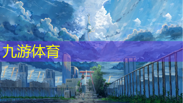 园林绿化工程养护期多长时间