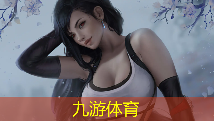 园林绿化工程预算编制依据