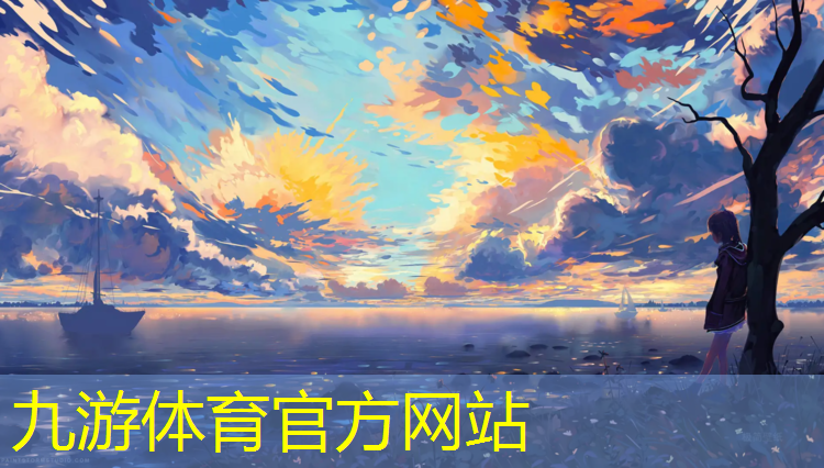 云浮城市绿化基地招标信息