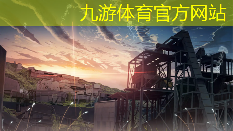 新疆园林绿化工程消耗量