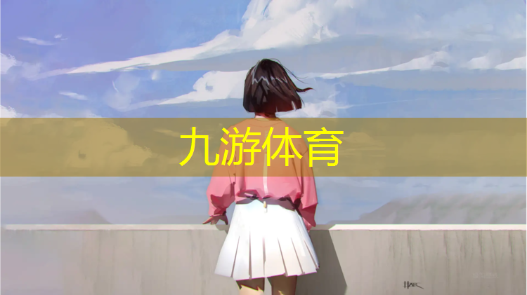 学校植物绿化工程建议意见