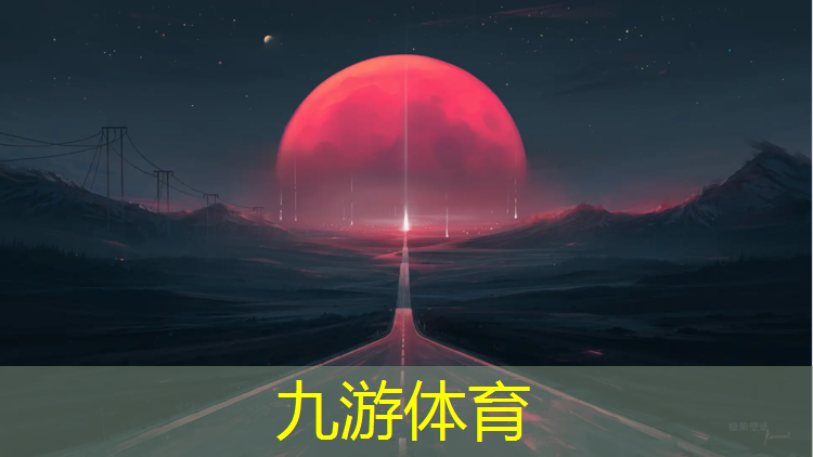 园林绿化工程假山